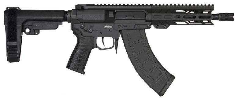 CMMG BANSHEE MK47 7.62X39MM 8" ARMOR BLACK