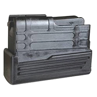 SAV MAG 212 SLUG GUN 2RD 12GA